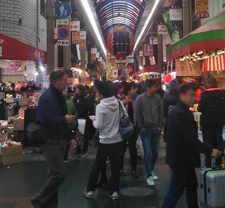 黒門市場の名前の由来