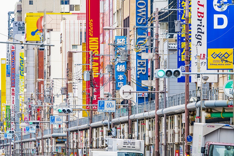 大阪・電脳都市「日本橋」