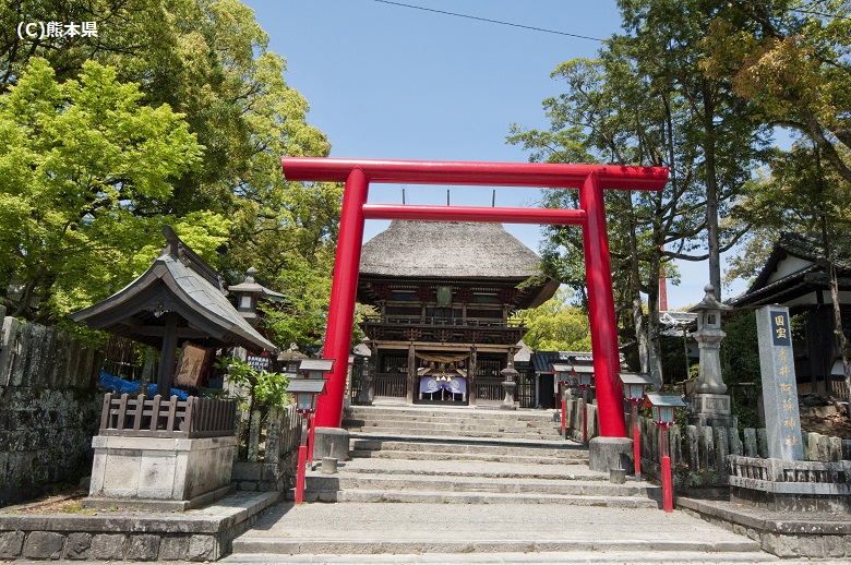 青井阿蘇神社