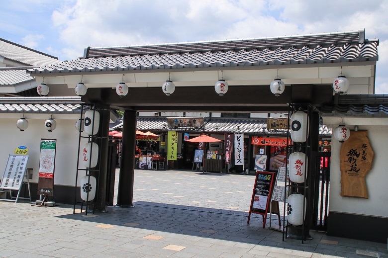 桜の馬場城彩園