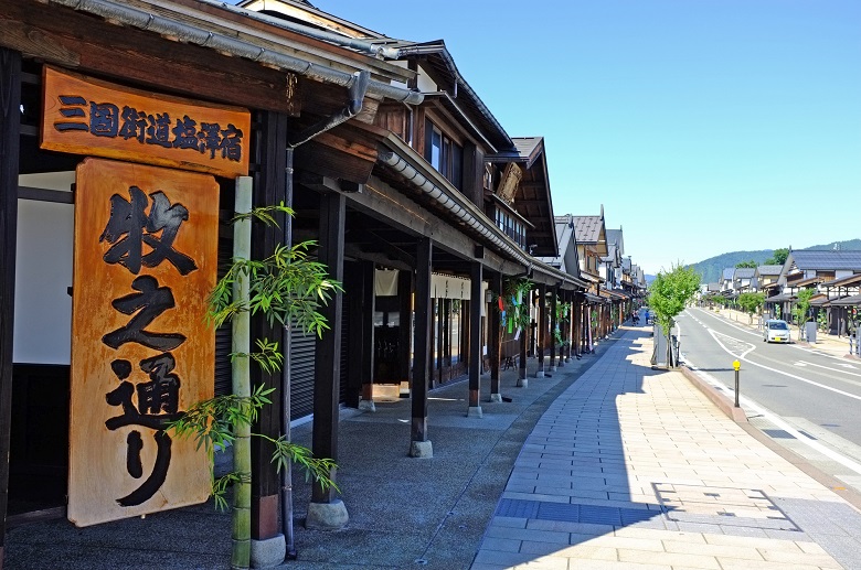 塩沢宿牧之通り