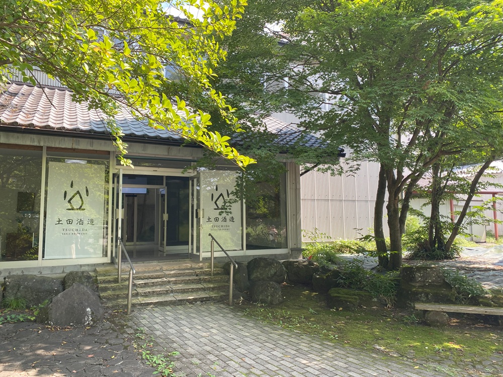 土田酒造「誉国光」
