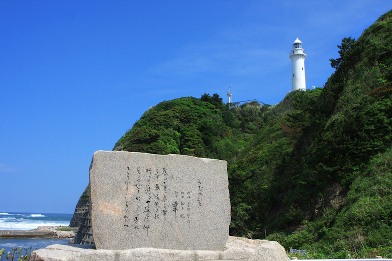 美空ひばり歌碑