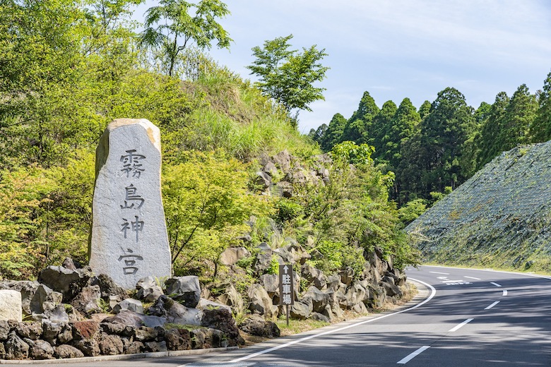 霧島神宮とはどんな場所？