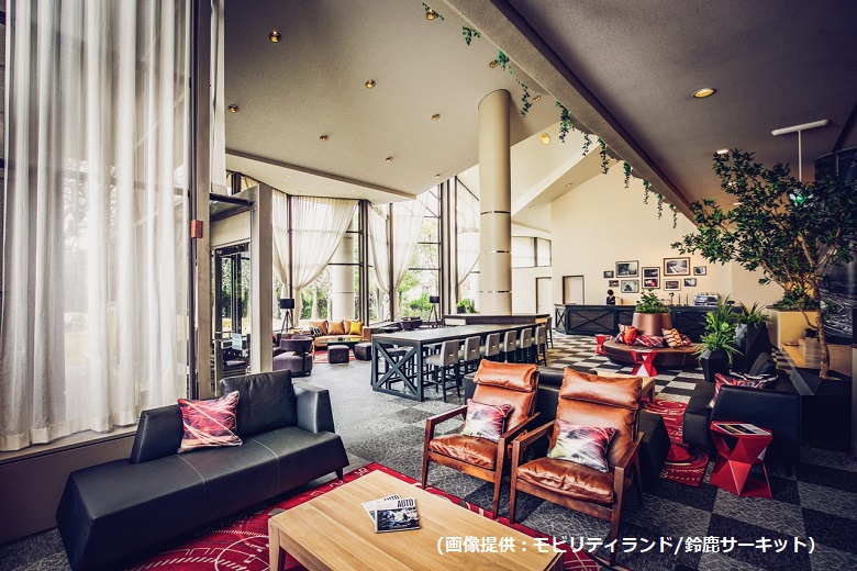鈴鹿サーキットホテル本館「THE MAIN」
