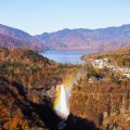 中禅寺湖と華厳滝の紅葉