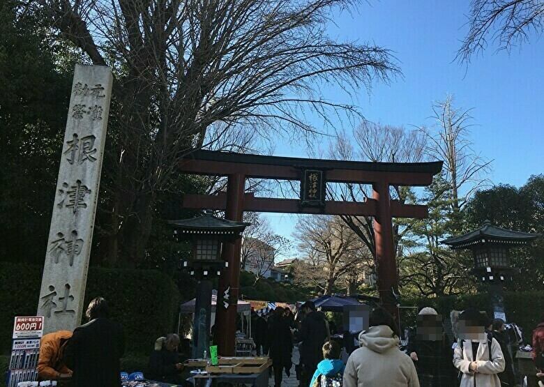 根津神社入口