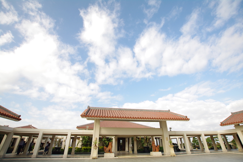 万国津梁館