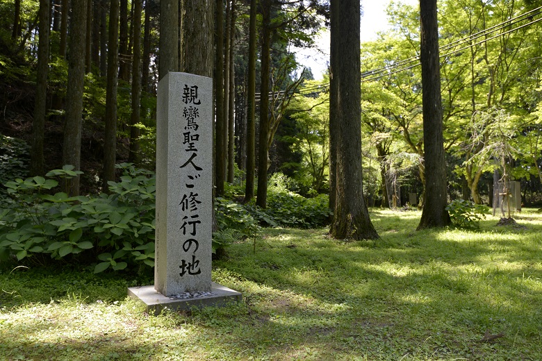 比叡山延暦寺親鸞修行の地