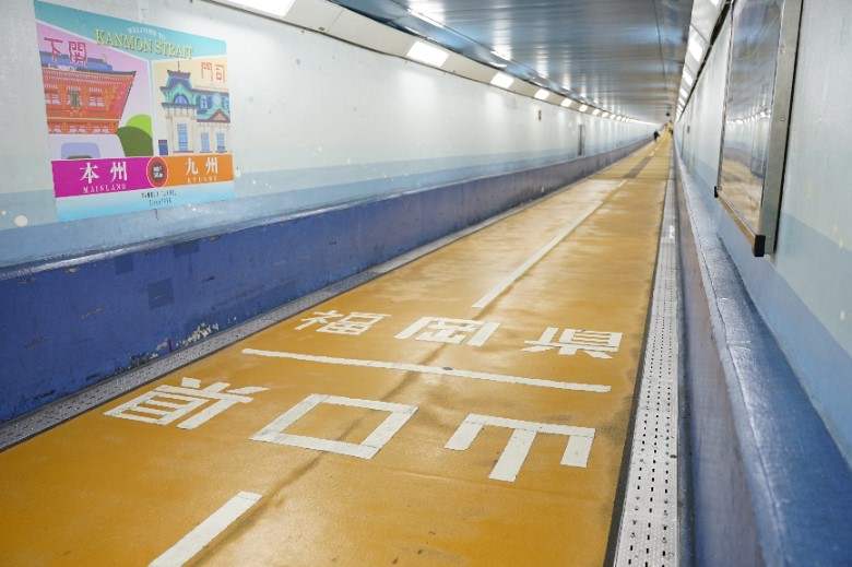 山口県下関市で合宿する
