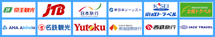 エージェントロゴ20230508差し替え