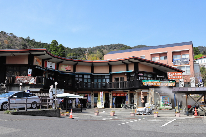 霧島温泉市場