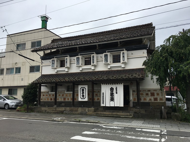 会津葵本店