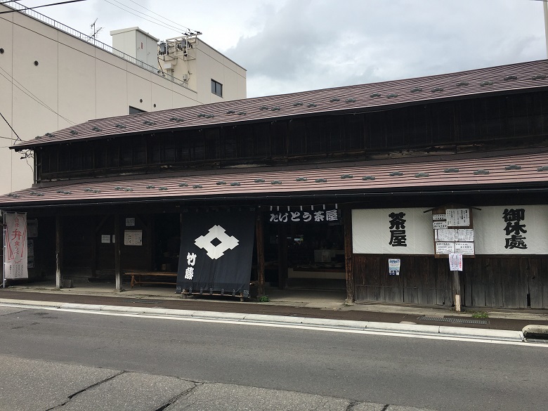 たけとう茶屋（築177年会津最古の商業建築）