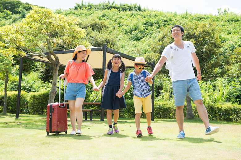 助成金でお得に家族旅行