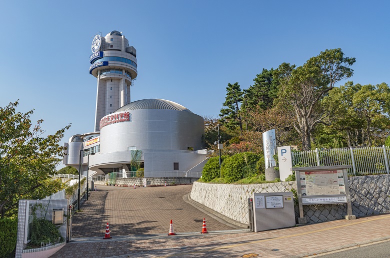 明石市立天文科学館