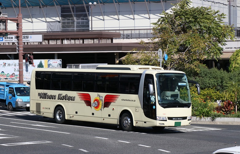 兵庫県外からの旅行者が対象