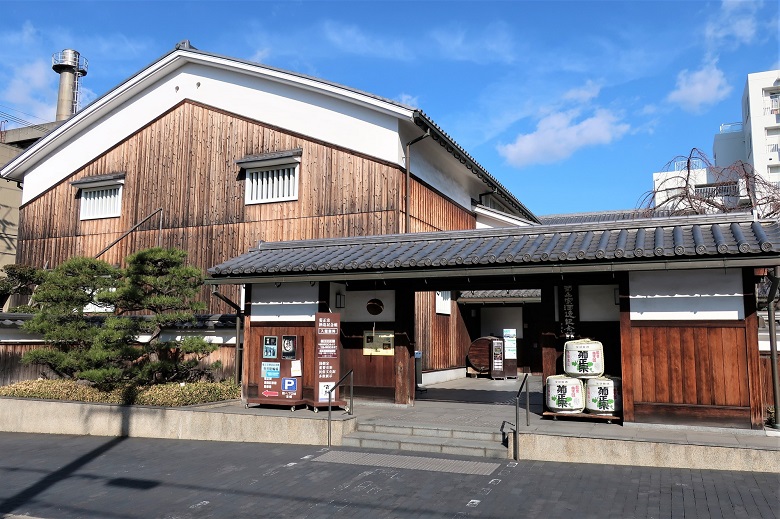 神戸の酒蔵　菊正宗酒造記念館