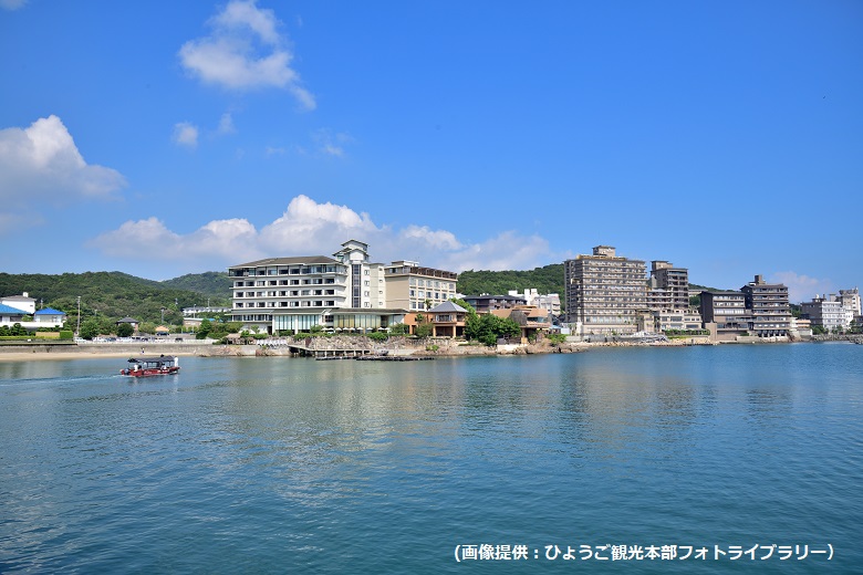 洲本温泉