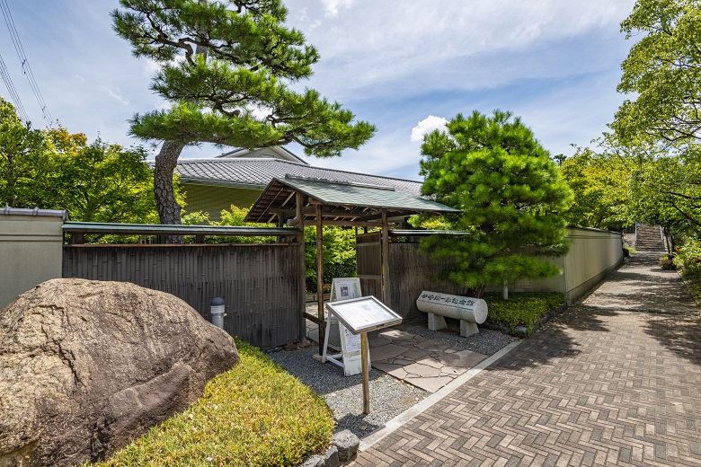 谷崎潤一郎記念館