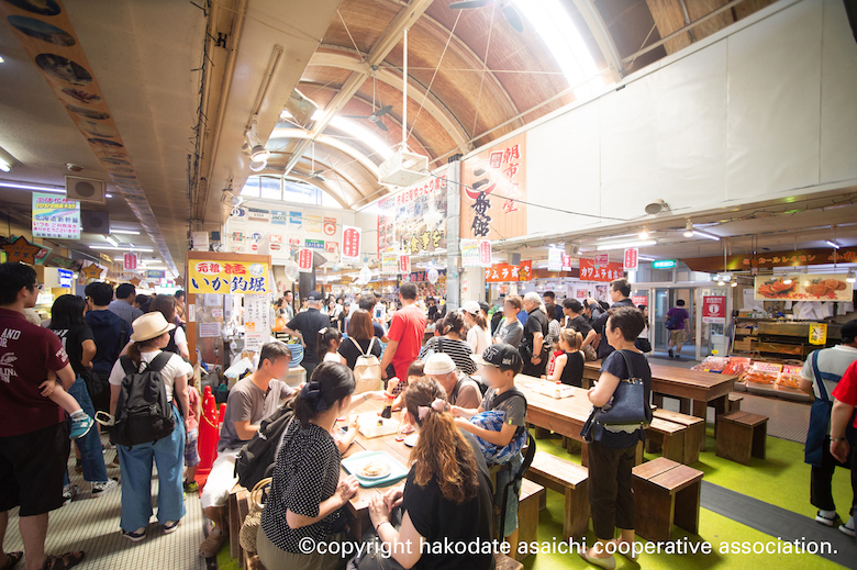 函館朝市