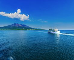 桜島フェリー