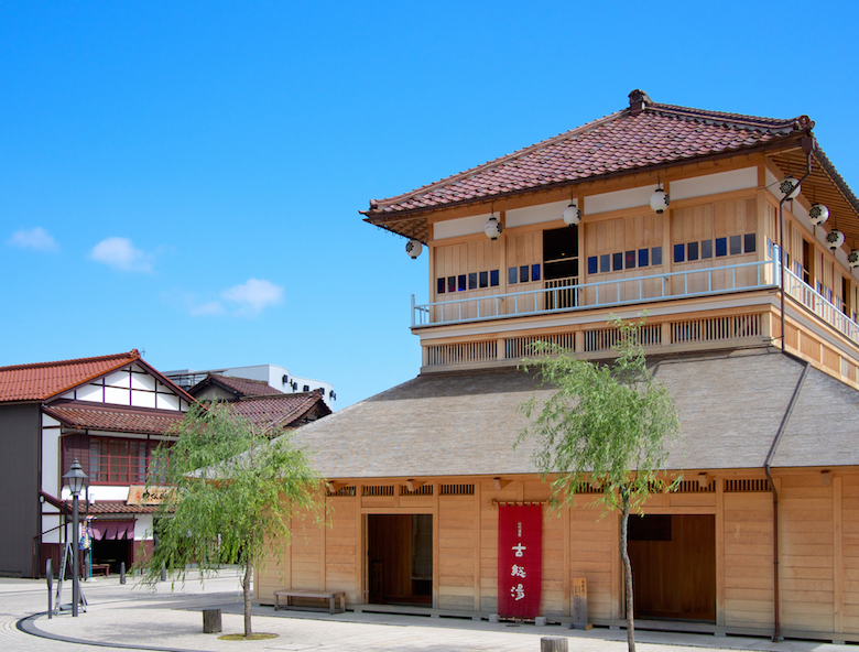 山代温泉「古総湯」