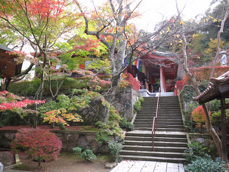 薬王院温泉寺