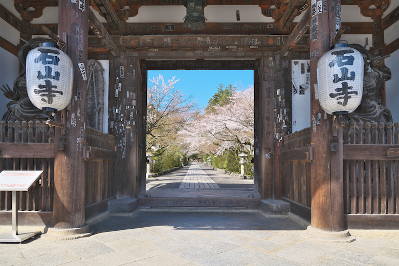 石山寺