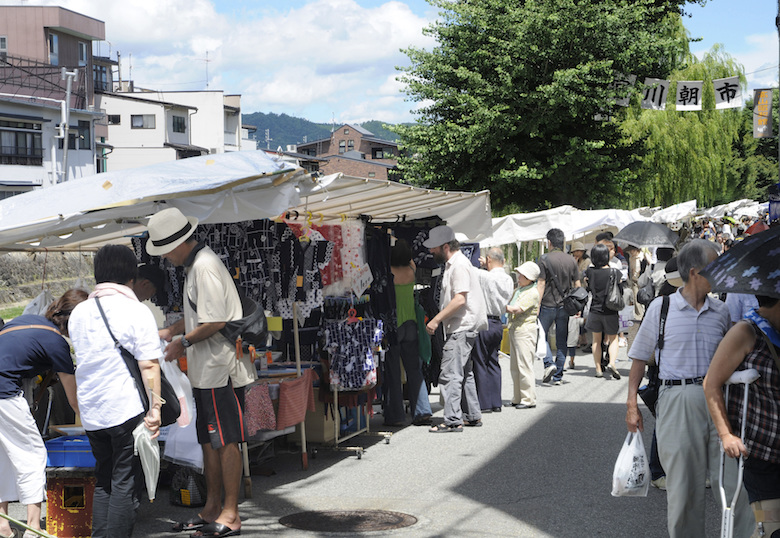 宮川朝市