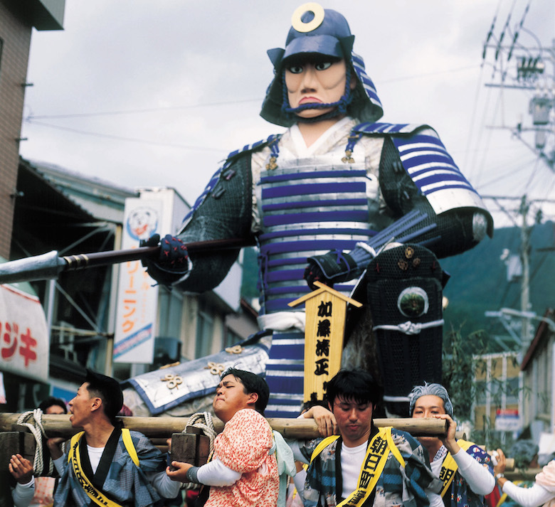 ほうらい祭り