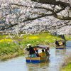 行って良かった！1泊2日社員旅行プラン【おごと温泉】京都・滋賀周遊貸切バスツアー