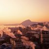 行って良かった！1泊2日社員旅行プラン【広島・呉発】別府温泉と地獄めぐりツアー