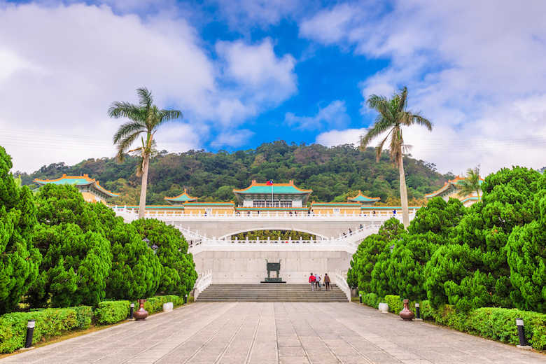 国立故宮博物院