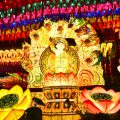 燃燈祝祭