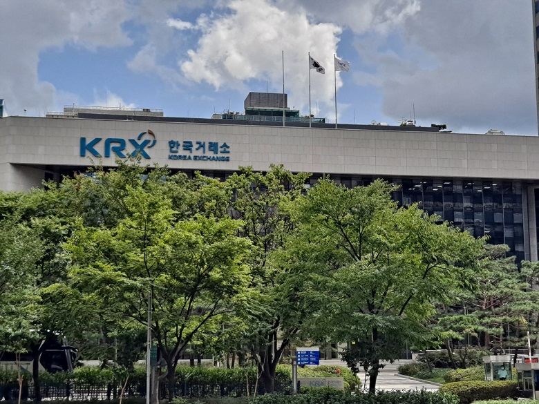 韓国取引所KRX広報館