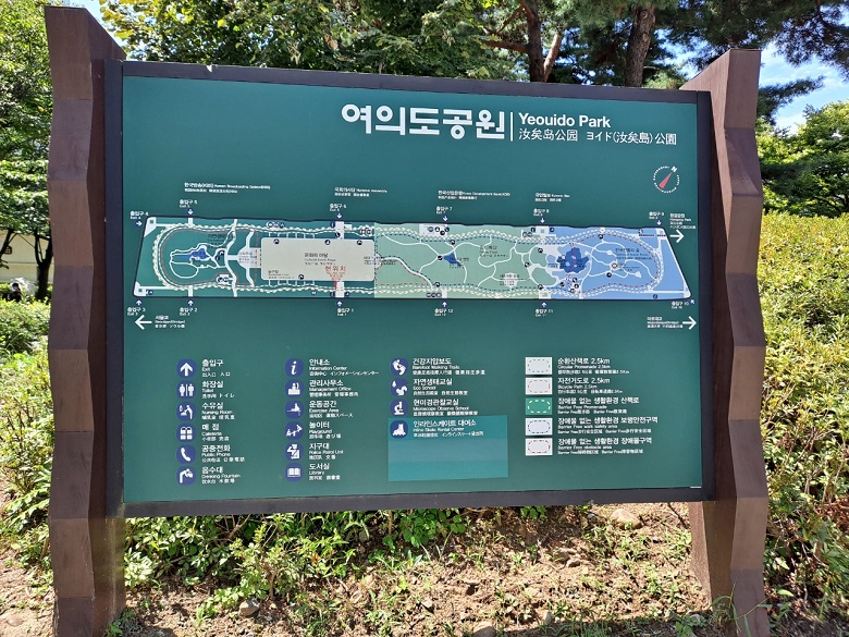 ヨイド公園の地図