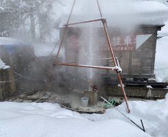 渋温泉源泉モニターツアー・金具屋