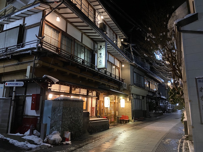 昭和レトロなたたずまいが魅力の小石屋旅館