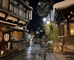 昭和レトロな趣ある温泉街・渋温泉