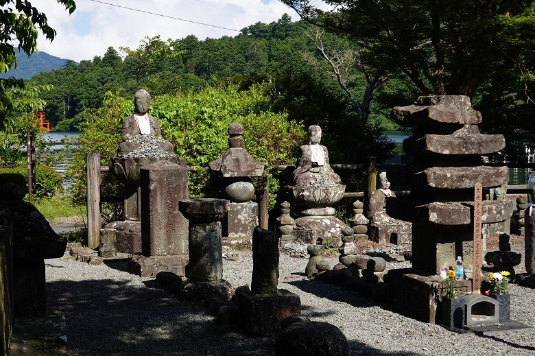 箱根・賽の河原