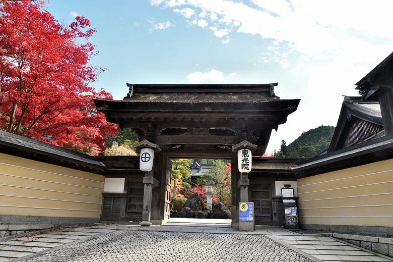 宿坊「恵光院」