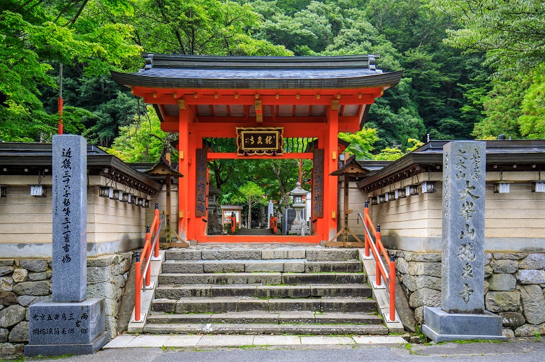 大峯山龍泉寺