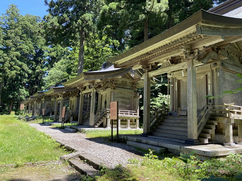 出羽神社