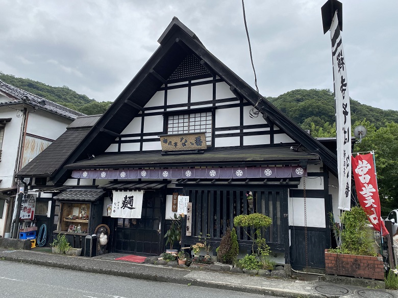 禅風亭なゝ番(ぜんぷうていななばん)