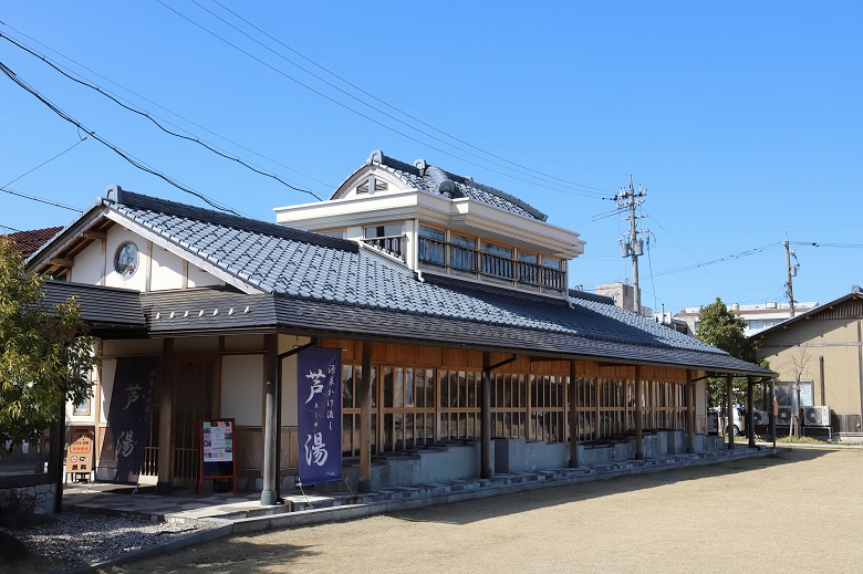 あわら温泉湯のまち広場「芦湯」