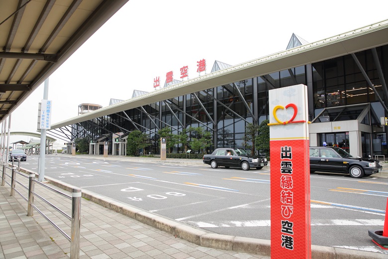 出雲縁結び空港