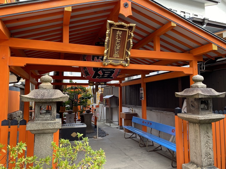 大歳神社