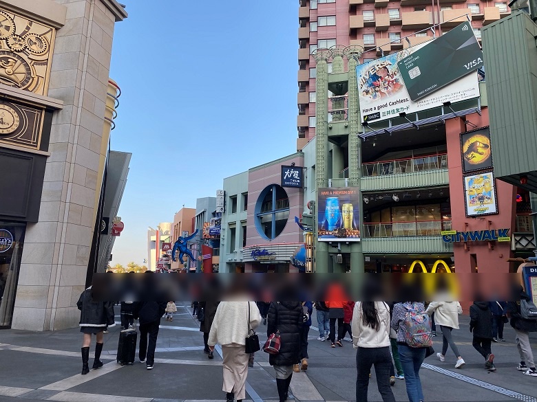 ユニバーサルシティ駅からユニバまで歩く