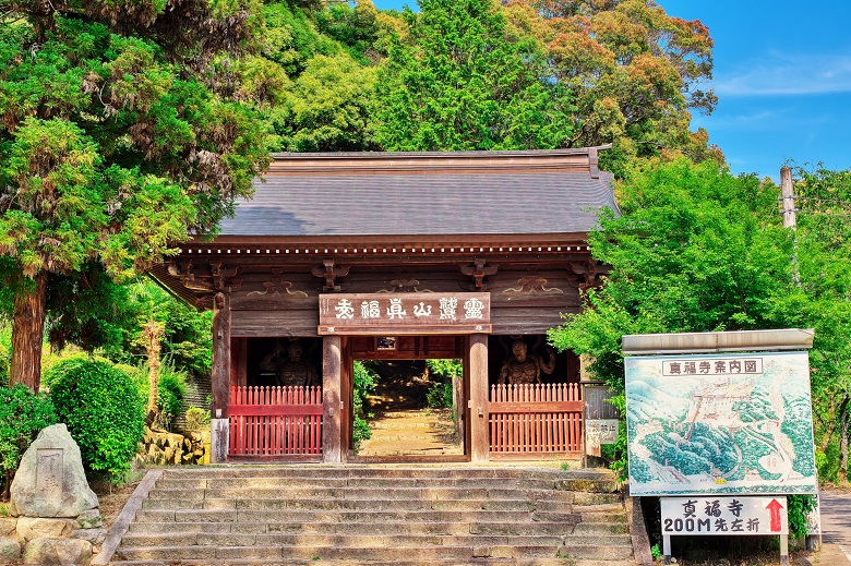 真福寺「竹膳料理」が有名